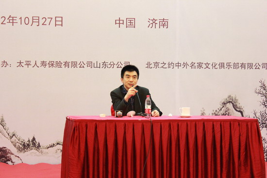 “名家之約”精彩繼續，中里巴人傳授健康哲學