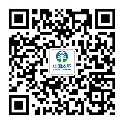 中國太平官方微信上線