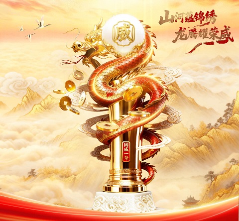 太平精选焦点图