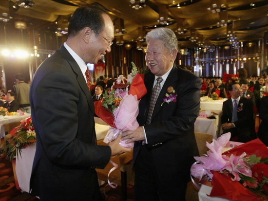 《中國保險報》：中國太平保險集團隆重慶祝太平品牌80年華誕