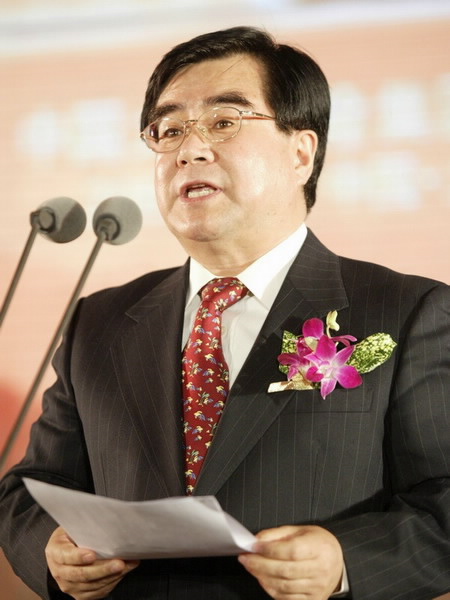 《中國保險報》：中國太平保險集團隆重慶祝太平品牌80年華誕