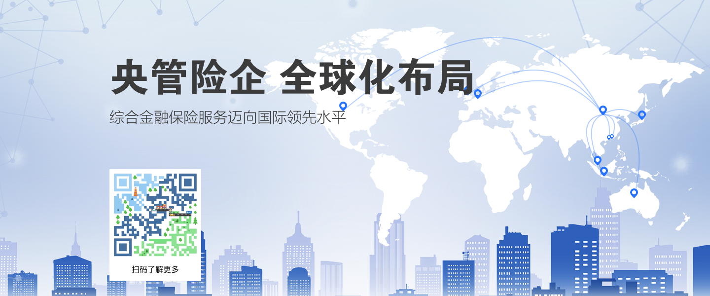親民價格 坐擁百萬保障