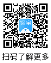 保寶二維碼